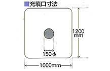 パワートートP|1000L(1トン)容器タンクコンテナーの紹介 パワートートP|1000L(1トン)容器タンクコンテナーの紹介